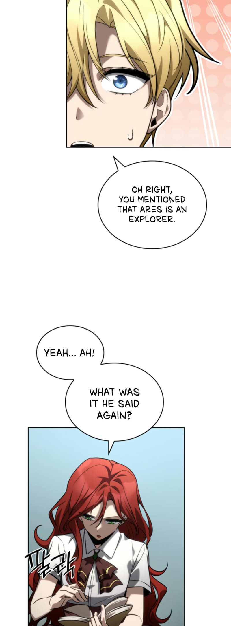 Infinite Mage, Chapter 109 image 20